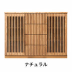 【山水】サイドボード120