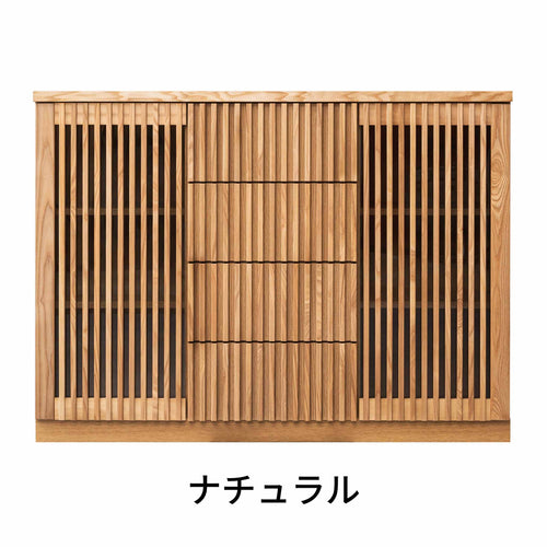 【山水】サイドボード120