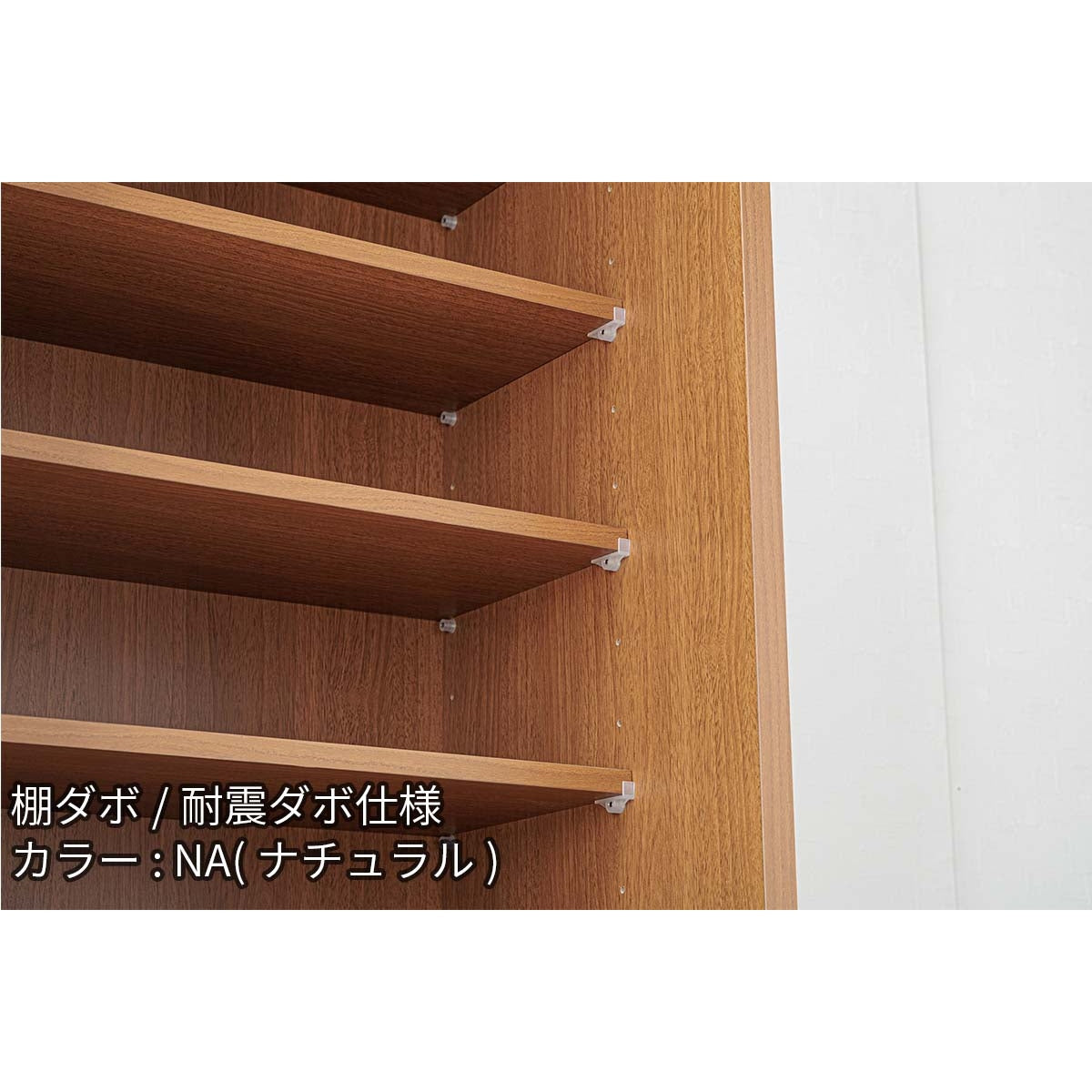 大和】ダイニングボード90 – 浅川木工株式会社