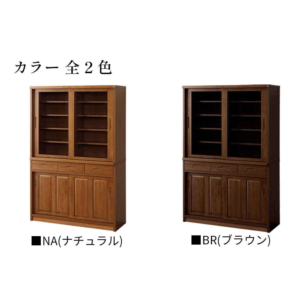 大和】ダイニングボード120 – 浅川木工株式会社