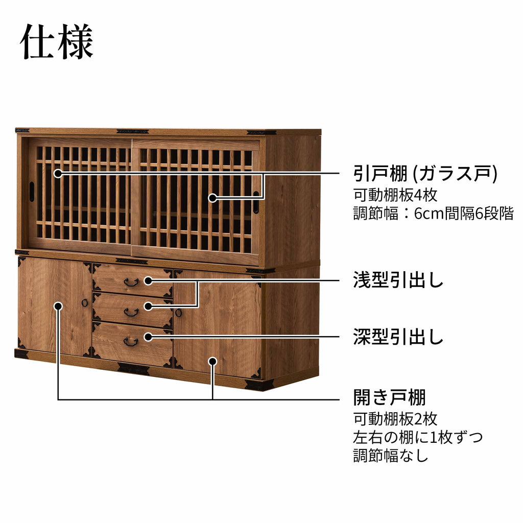 【禅Ⅱ】茶棚135