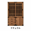 【禅II】水屋90