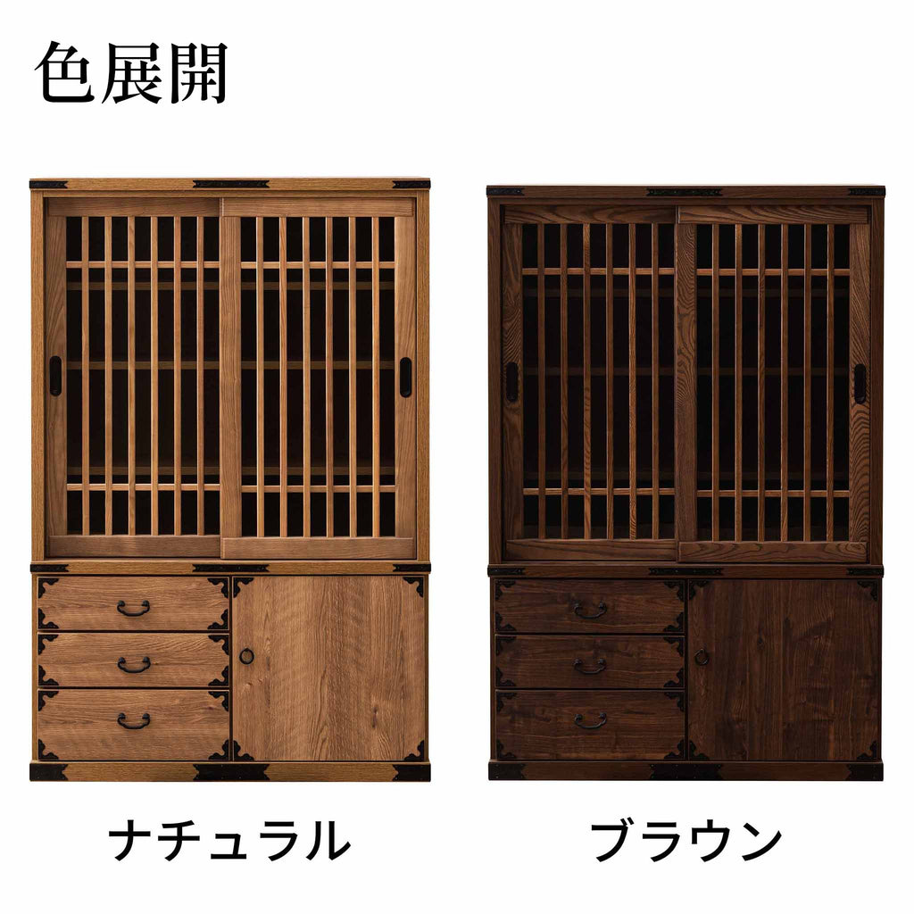 【禅II】水屋90