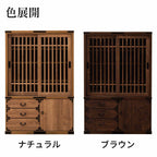 【禅II】水屋90
